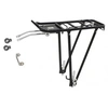 Image de Aluminium Porte Vis-On UN Black II