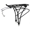 Image de Rack Voyageur De Base