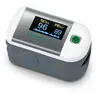 Image de PM 100 PULSE OXIMETE