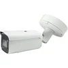 Image de LevelOne FCS-5096 caméra de sécurité Cosse Caméra de sécurité IP Intérieure et extérieure 1920 x 1080 pixels Plafond/mur