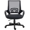 Image de 651003 chaise et fauteuil de bureau Siège rembourré Dossier grillagé