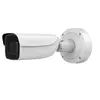 Image de LevelOne FCS-5095 - Caméra de surveillance réseau - extérieur, intérieur - à l'épreuve du vandalisme - couleur (Jour et nuit) - 8 MP - 3840 x 2160 -