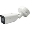 Image de FCS-5212 caméra de sécurité Cosse Caméra de sécurité IP Intérieure et extérieure 3200 x 1800 pixels A poser/à emmurer