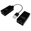 Image de DIGITUS DA-70141 - câble de rallonge USB - USB 2.0
