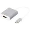 Image de - Adaptateur vidéo externe - USB-C - HDMI - aluminium