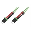 Image de Professional - Cordon de raccordement - LC multi-mode (P) pour LC multi-mode (P) - 5 m - fibre optique - duplex - 50 / 125 microns - OM5 - sans
