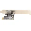 Image de - Adaptateur réseau - PCI Express x1 profil bas - Gigabit Ethernet x 1