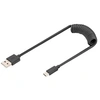 Image de - Câble USB - USB (M) pour 24 pin USB-C (M) - USB 2.0 - 20 V - 3 A - 1 m - noir