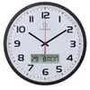 Image de Horloge murale radiopilotée renkforce hd-wrcl135 32 cm x 4.5 cm noir