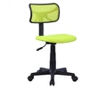 Image de Chaise de bureau pour enfant MILAN, vert