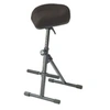 Image de Tabouret Ergonomique Haut Tissu Sièges et podiums