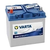 Image de Batterie Auto D48 (+ gauche) 12V 60AH 540A
