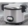 Image de Cuiseur de riz 13L JULIUS