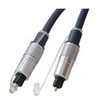 Image de professional câble optique 1,0 m de sp sp69006-1.0