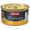 Image de Animonda Pâtée Vom Feinsten Mousse Poulet Et Lapin Pour Chat 85g