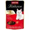 Image de Animonda Nourriture Humide Pour Chats Vom Feinsten Au Filet De Boeuf Et De Dinde 85g