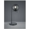 Image de Lampe pure anthracite 1x28w e14