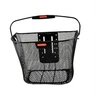 Image de Panier av a clips acier uni 16l noir avec anse 35x26x25 cm (sans fixation)