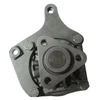 Image de Servopompe Spidan 53716 Bmw