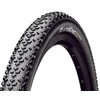 Image de Continental - Race King 29 Tubetype - Pneu VTT 29" Black / Reflex - 2.00