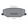 Image de Kit De Plaquettes De Frein, Frein À Disque 2114202 Textar Textar 2114202 Suzuki