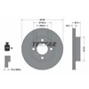 Image de Disque De Frein Textar 92089400 Mitsubishi
