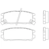 Image de Jeu De Plaquettes De Frein 2187501 Textar Textar 2187501 Isuzu;Opel;Vauxhall