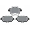 Image de Kit De Plaquettes De Frein, Frein À Disque 2351002 Textar Textar 2351002 Byd;Toyota