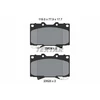 Image de Jeu De Plaquettes De Frein, Frein À Disque 2352402 Textar Textar 2352402 Lexus;Toyota
