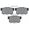 Image de Kit De Plaquettes De Frein, Frein À Disque Q+ 2365201 Textar Textar 2365201 Honda