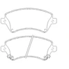 Image de Jeu De Plaquettes De Frein 2376601 Textar Textar 2376601 Toyota