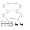 Image de Jeu De Plaquettes De Frein 2333201 Textar Textar 2333201 Citroen;Peugeot