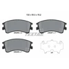 Image de Kit De Plaquettes De Frein, Frein À Disque 2404601 Textar Textar 2404601 Mazda
