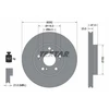 Image de Disque De Frein Textar 92128400 Honda