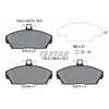 Image de Kit De Plaquettes De Frein, Frein À Disque 2151503 Textar Textar 2151503 Honda;Mg;Rover