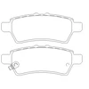 Image de Jeu De Plaquettes De Frein 2424001 Textar Textar 2424001 Nissan