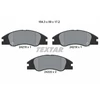 Image de Kit De Plaquettes De Frein, Frein À Disque 2421801 Textar Textar 2421801 Kia