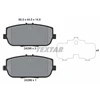 Image de Jeu De Plaquettes De Frein, Frein À Disque 2429801 Textar Textar 2429801 Abarth;Fiat;Mazda
