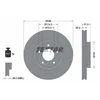 Image de Disque De Frein Textar 92148100 Mazda