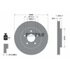 Image de Disque De Frein Textar 92148500 Mitsubishi