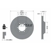 Image de Disque De Frein Textar 92149400 Galloper;Hyundai