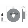 Image de Disque De Frein Textar 92122505 Bmw