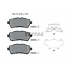 Image de Kit De Plaquettes De Frein, Frein À Disque 2428303 Textar Textar 2428303 Daihatsu;Mazda;Subaru;Suzuki