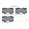Image de Kit De Plaquettes De Frein, Frein À Disque 2438601 Textar Textar 2438601 Hyundai;Toyota