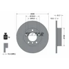 Image de Disque De Frein Textar 92055503 Bmw