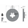 Image de Disque De Frein Textar 92110003 Ford