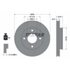Image de Disque De Frein Textar 92134803 Mitsubishi;Smart