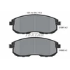 Image de Kit De Plaquettes De Frein, Frein À Disque 2156201 Textar Textar 2156201 Nissan