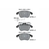 Image de Kit De Plaquettes De Frein, Frein À Disque Q+ 2470601 Textar Textar 2470601 Audi
