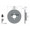 Image de Disque De Frein Textar 92010603 Audi;Seat;Volkswagen